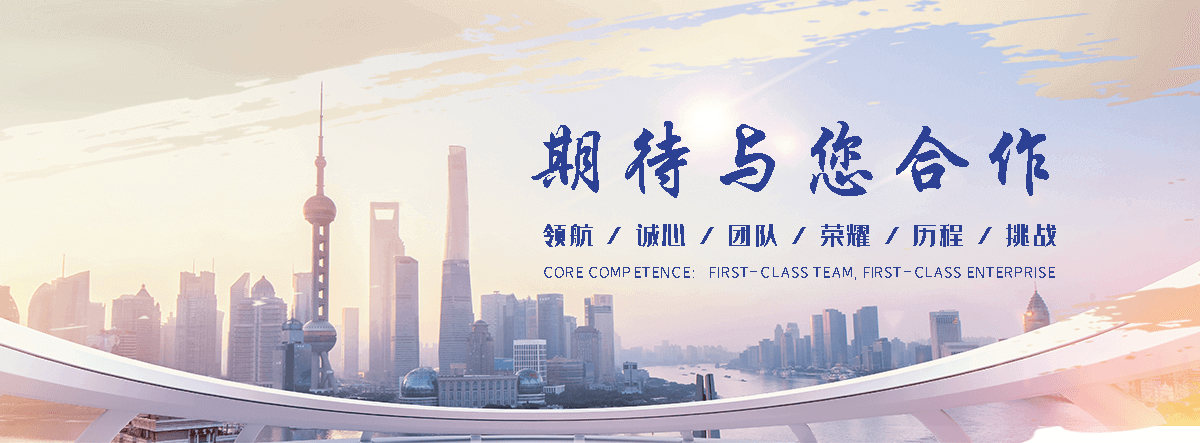 吉安APP定制开发